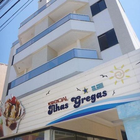 Pousada Ilhas Gregas Florianópolis Dış mekan fotoğraf